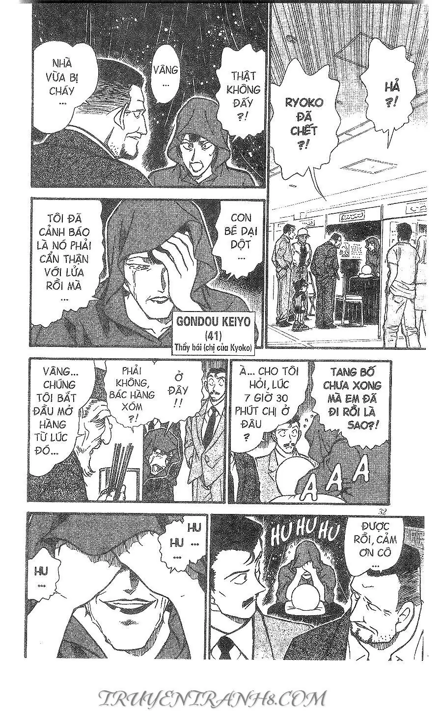Thám Tử Lừng Danh Conan Chapter 394 - Trang 13