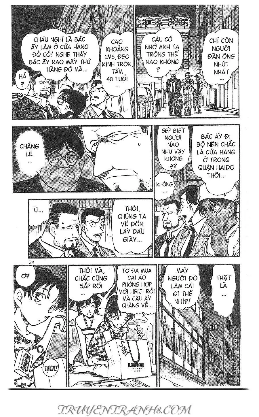 Thám Tử Lừng Danh Conan Chapter 394 - Trang 14