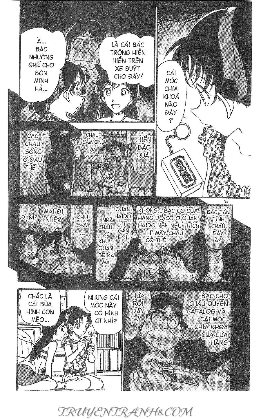 Thám Tử Lừng Danh Conan Chapter 394 - Trang 15