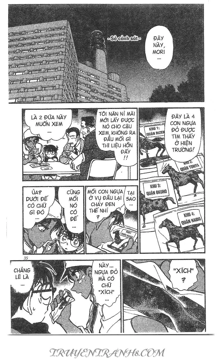 Thám Tử Lừng Danh Conan Chapter 394 - Trang 16