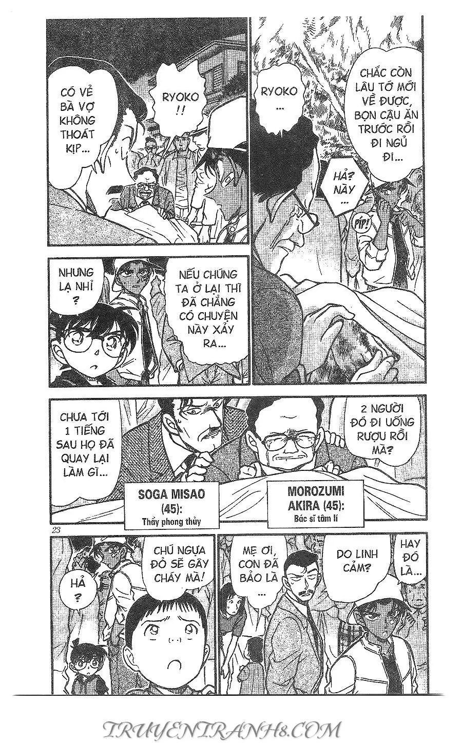 Thám Tử Lừng Danh Conan Chapter 394 - Trang 4