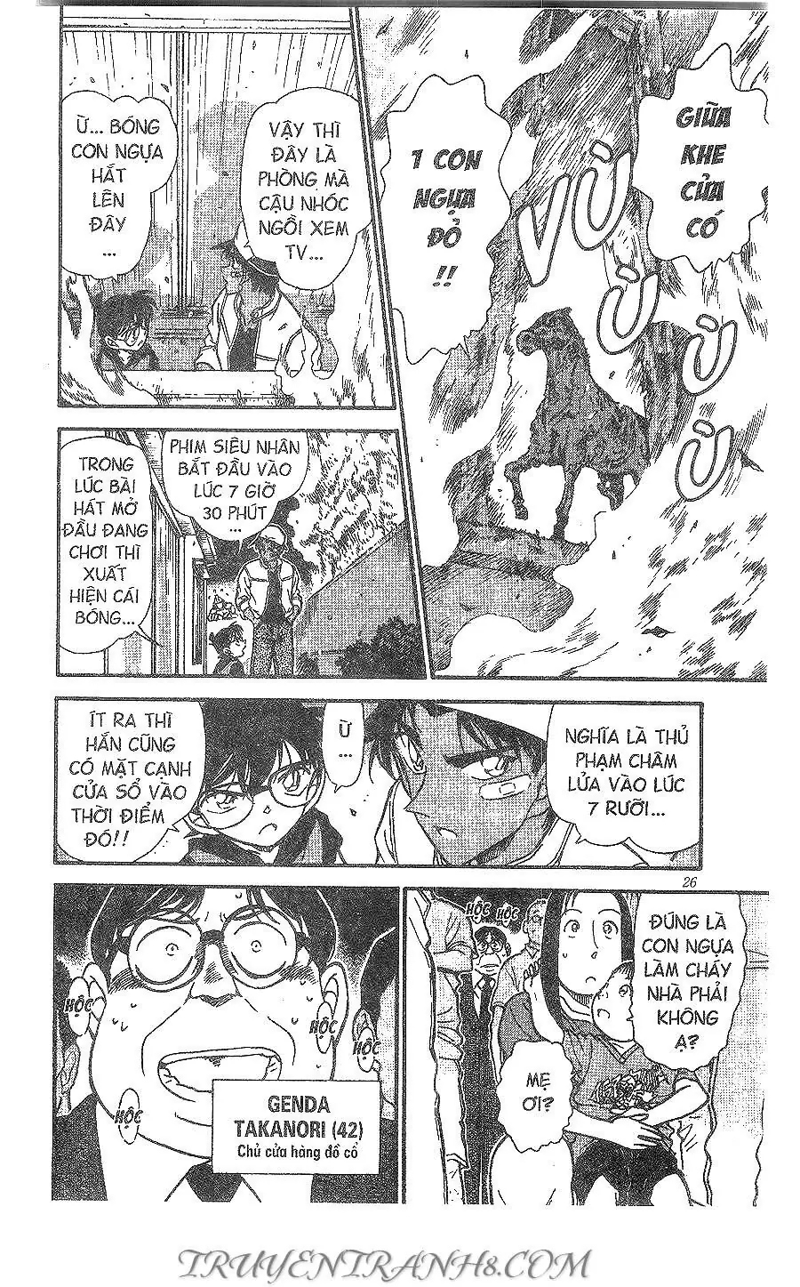 Thám Tử Lừng Danh Conan Chapter 394 - Trang 7