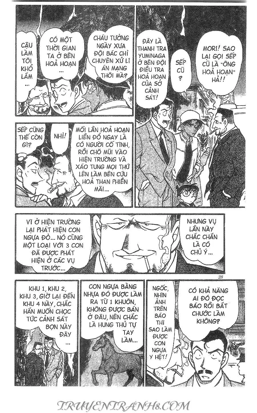 Thám Tử Lừng Danh Conan Chapter 394 - Trang 9