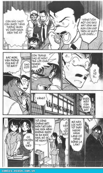 Thám Tử Lừng Danh Conan Chapter 395 - Trang 12