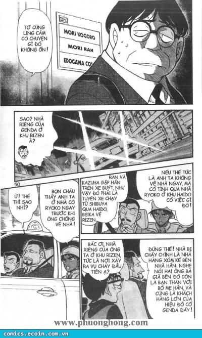 Thám Tử Lừng Danh Conan Chapter 395 - Trang 13