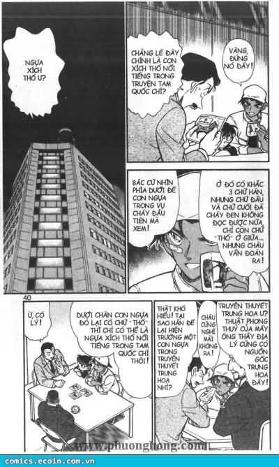 Thám Tử Lừng Danh Conan Chapter 395 - Trang 3