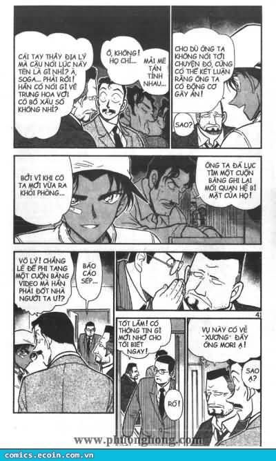 Thám Tử Lừng Danh Conan Chapter 395 - Trang 4