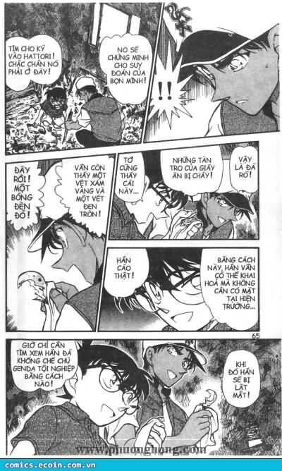 Thám Tử Lừng Danh Conan Chapter 396 - Trang 12