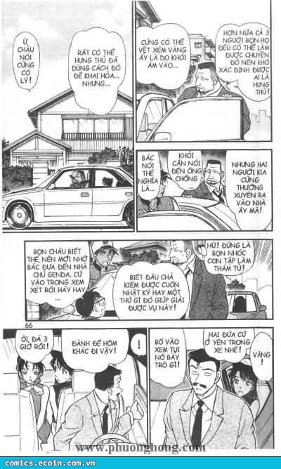 Thám Tử Lừng Danh Conan Chapter 396 - Trang 13