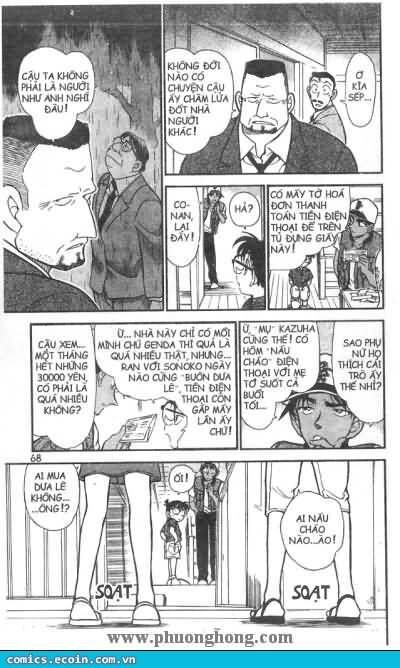 Thám Tử Lừng Danh Conan Chapter 396 - Trang 15