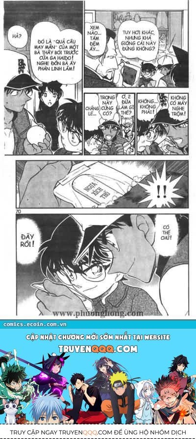 Thám Tử Lừng Danh Conan Chapter 396 - Trang 17