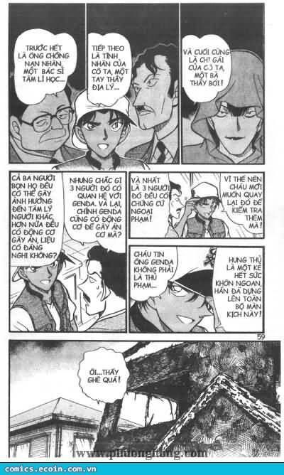 Thám Tử Lừng Danh Conan Chapter 396 - Trang 6