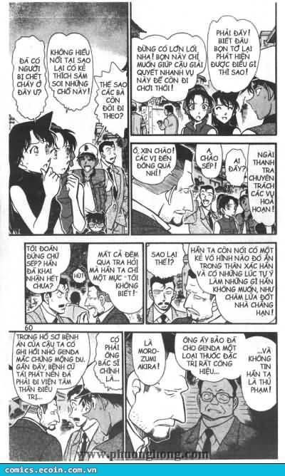 Thám Tử Lừng Danh Conan Chapter 396 - Trang 7