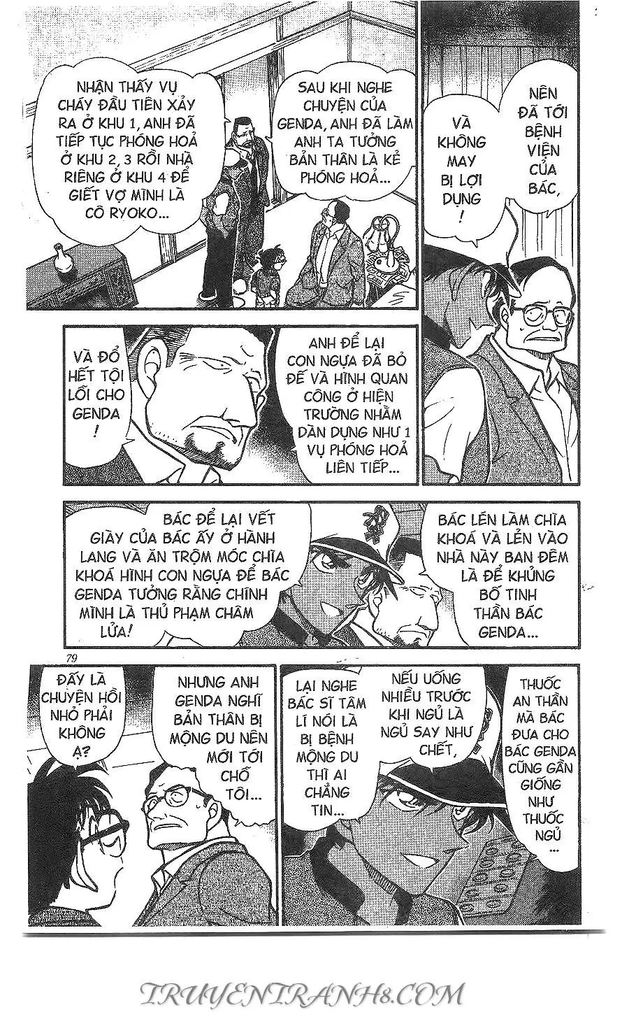Thám Tử Lừng Danh Conan Chapter 397 - Trang 12
