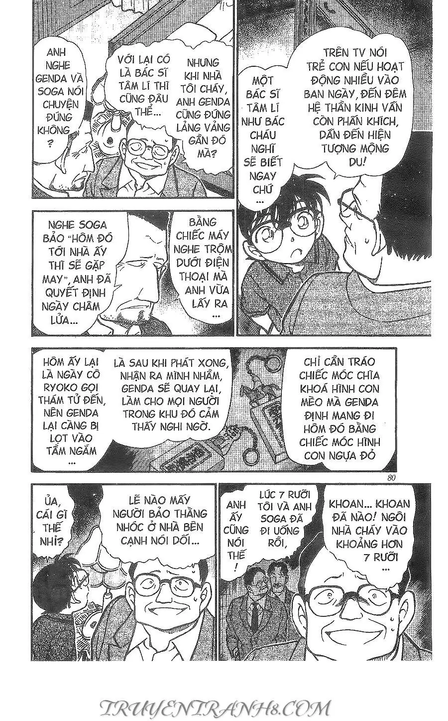 Thám Tử Lừng Danh Conan Chapter 397 - Trang 13
