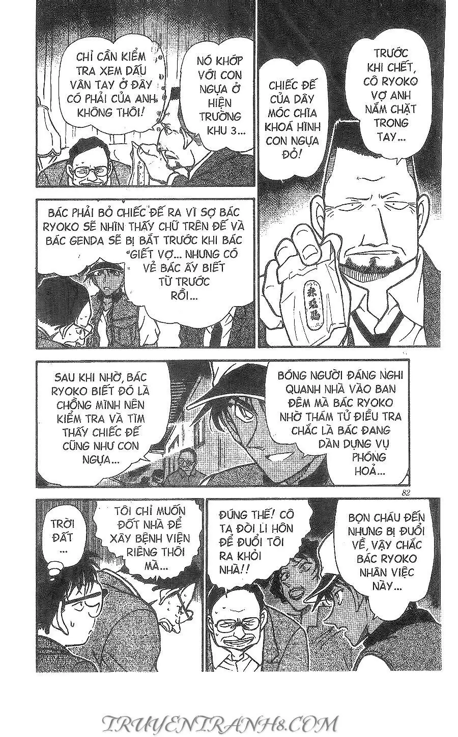 Thám Tử Lừng Danh Conan Chapter 397 - Trang 15