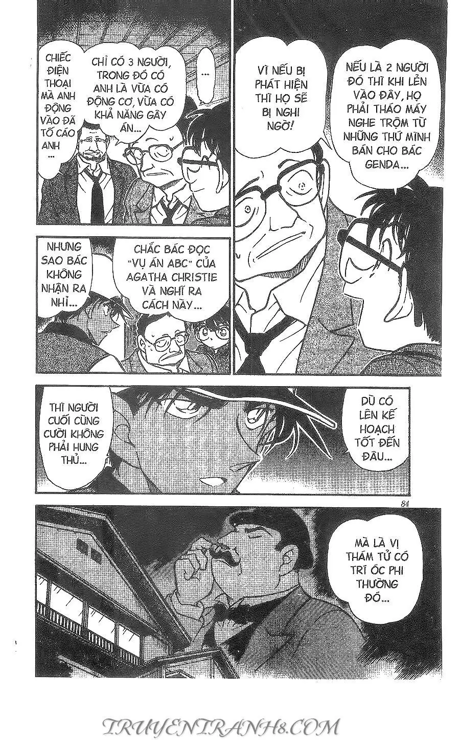Thám Tử Lừng Danh Conan Chapter 397 - Trang 17