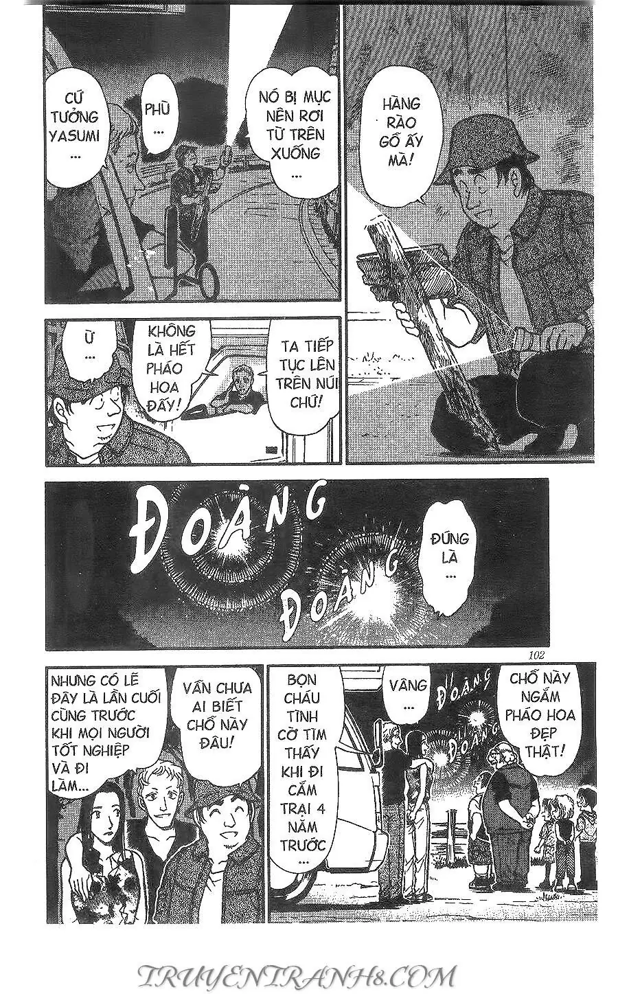 Thám Tử Lừng Danh Conan Chapter 398 - Trang 17