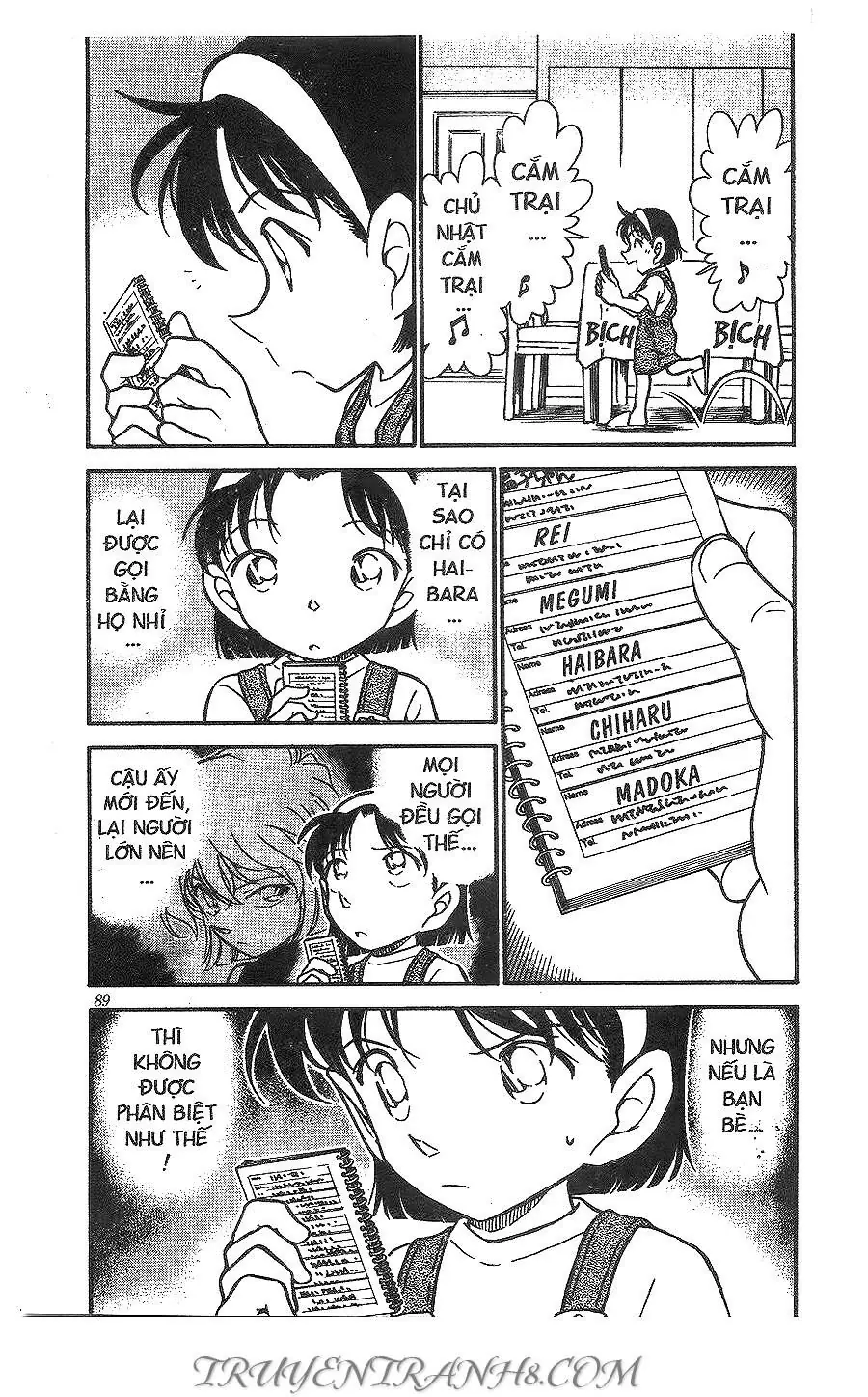 Thám Tử Lừng Danh Conan Chapter 398 - Trang 4