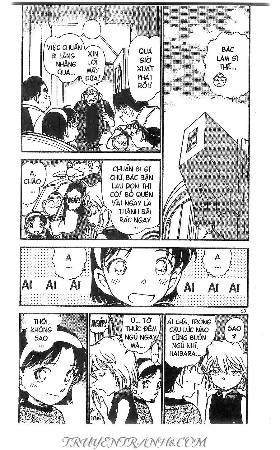 Thám Tử Lừng Danh Conan Chapter 398 - Trang 5