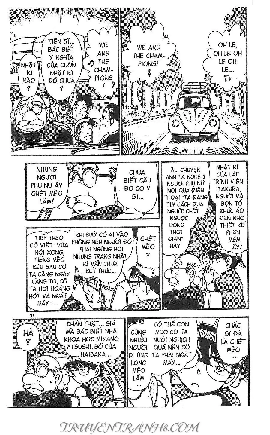 Thám Tử Lừng Danh Conan Chapter 398 - Trang 6