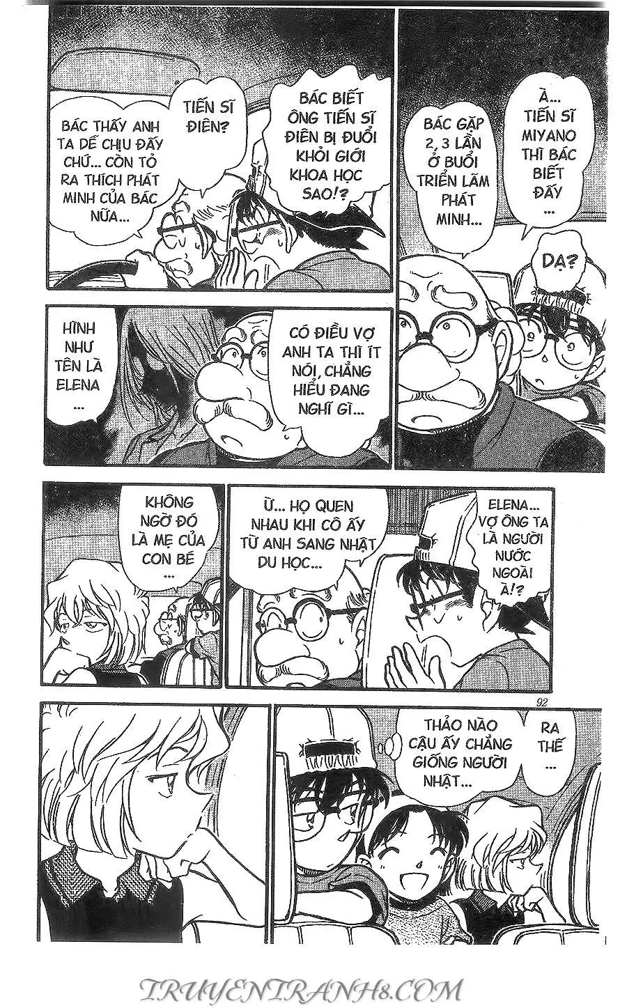 Thám Tử Lừng Danh Conan Chapter 398 - Trang 7