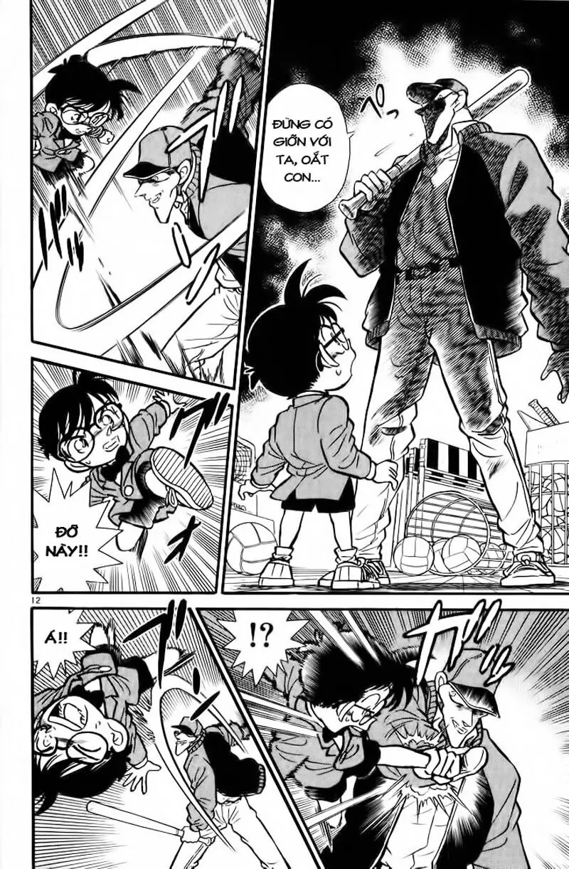 Thám Tử Lừng Danh Conan Chapter 4 - Trang 12