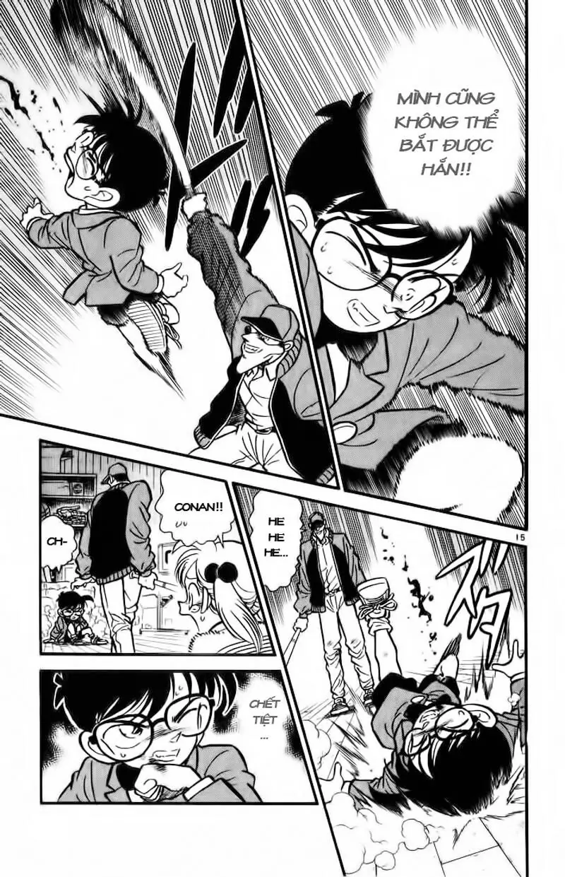 Thám Tử Lừng Danh Conan Chapter 4 - Trang 15