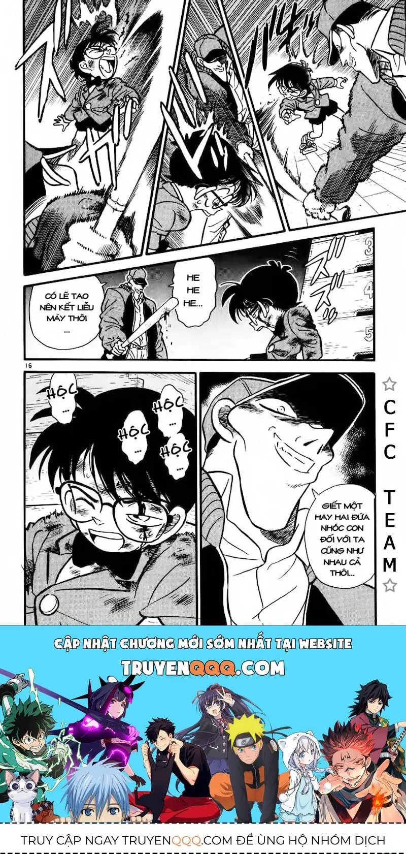 Thám Tử Lừng Danh Conan Chapter 4 - Trang 16