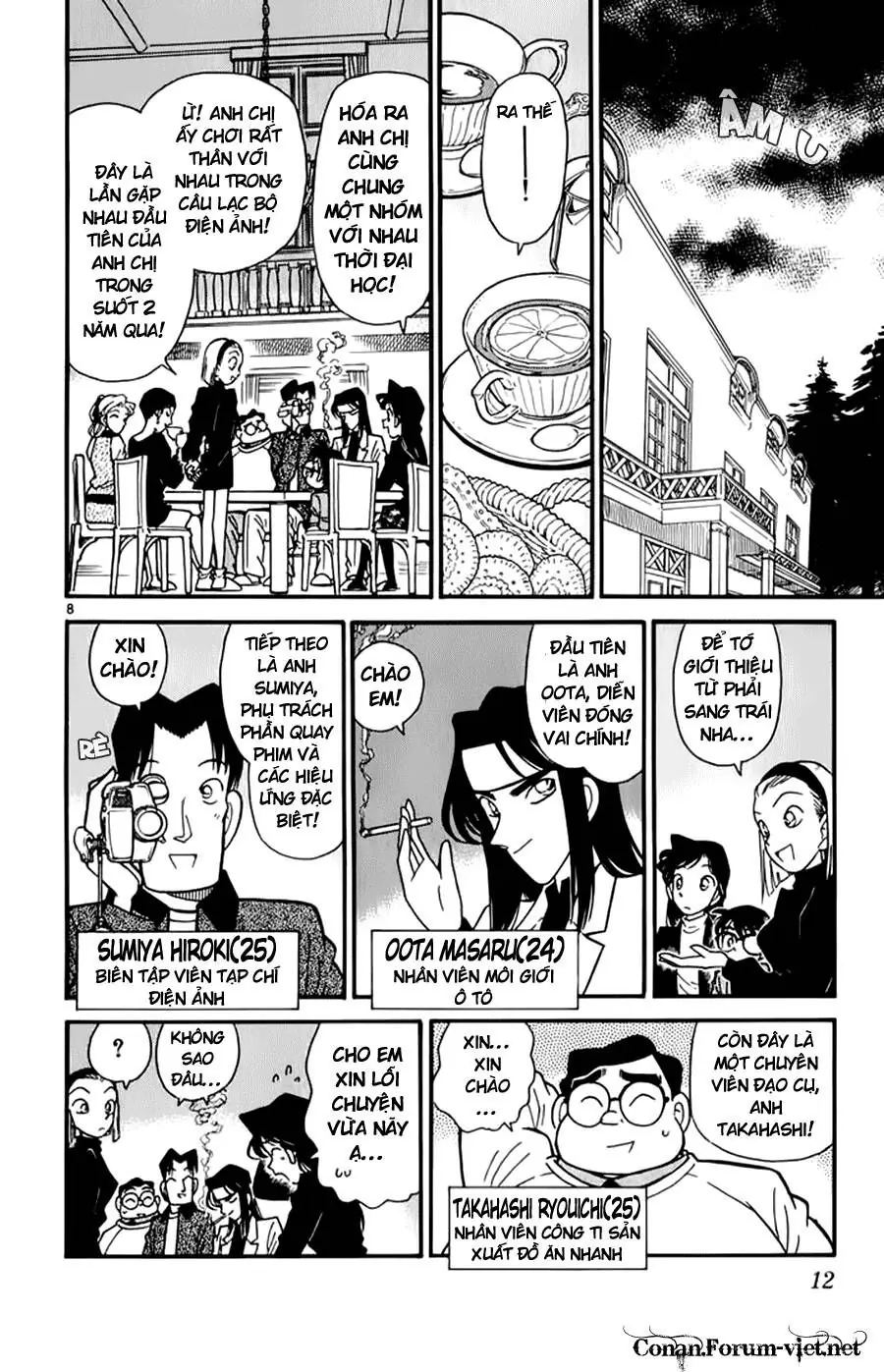 Thám Tử Lừng Danh Conan Chapter 40 - Trang 12