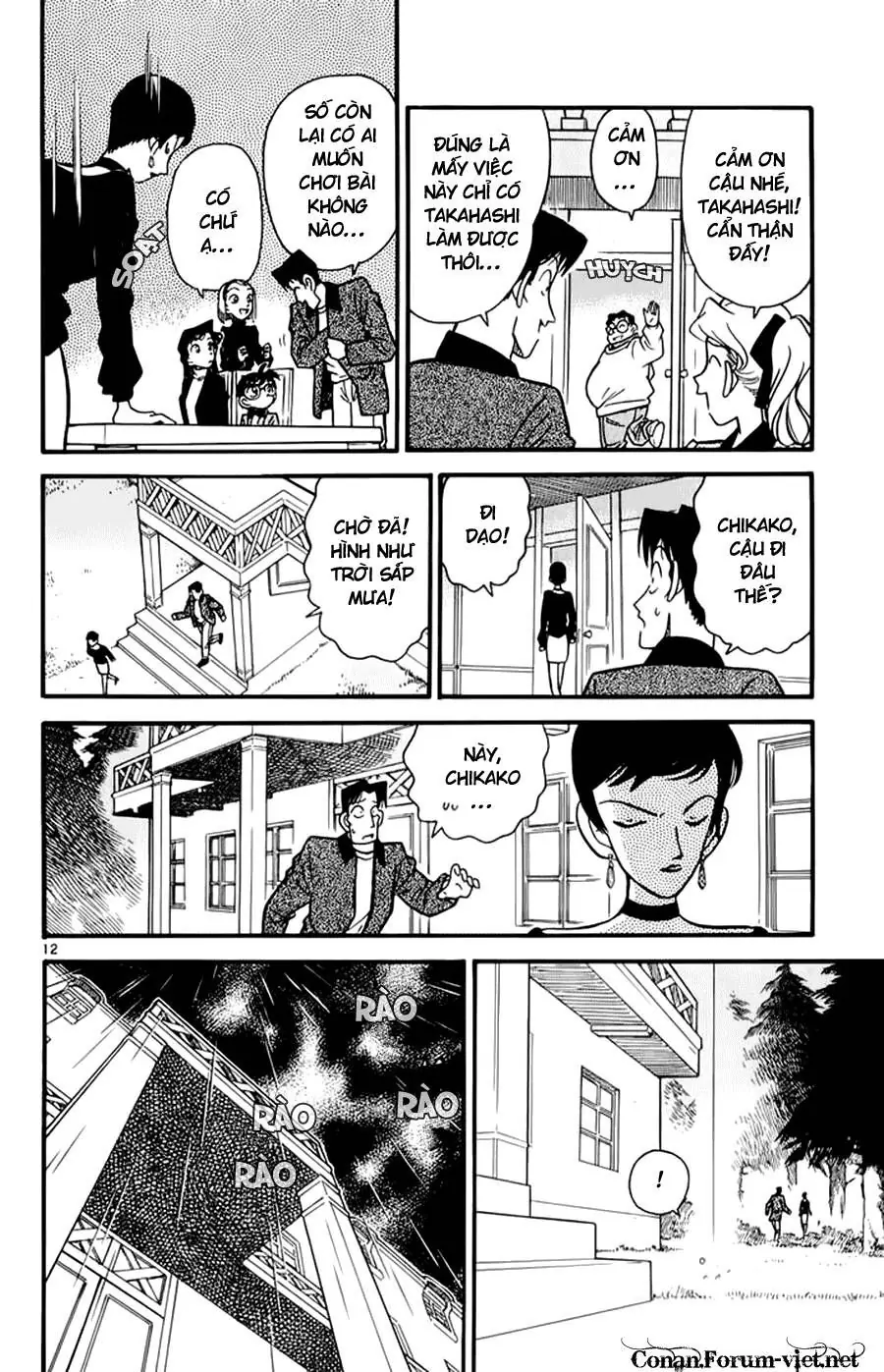 Thám Tử Lừng Danh Conan Chapter 40 - Trang 16
