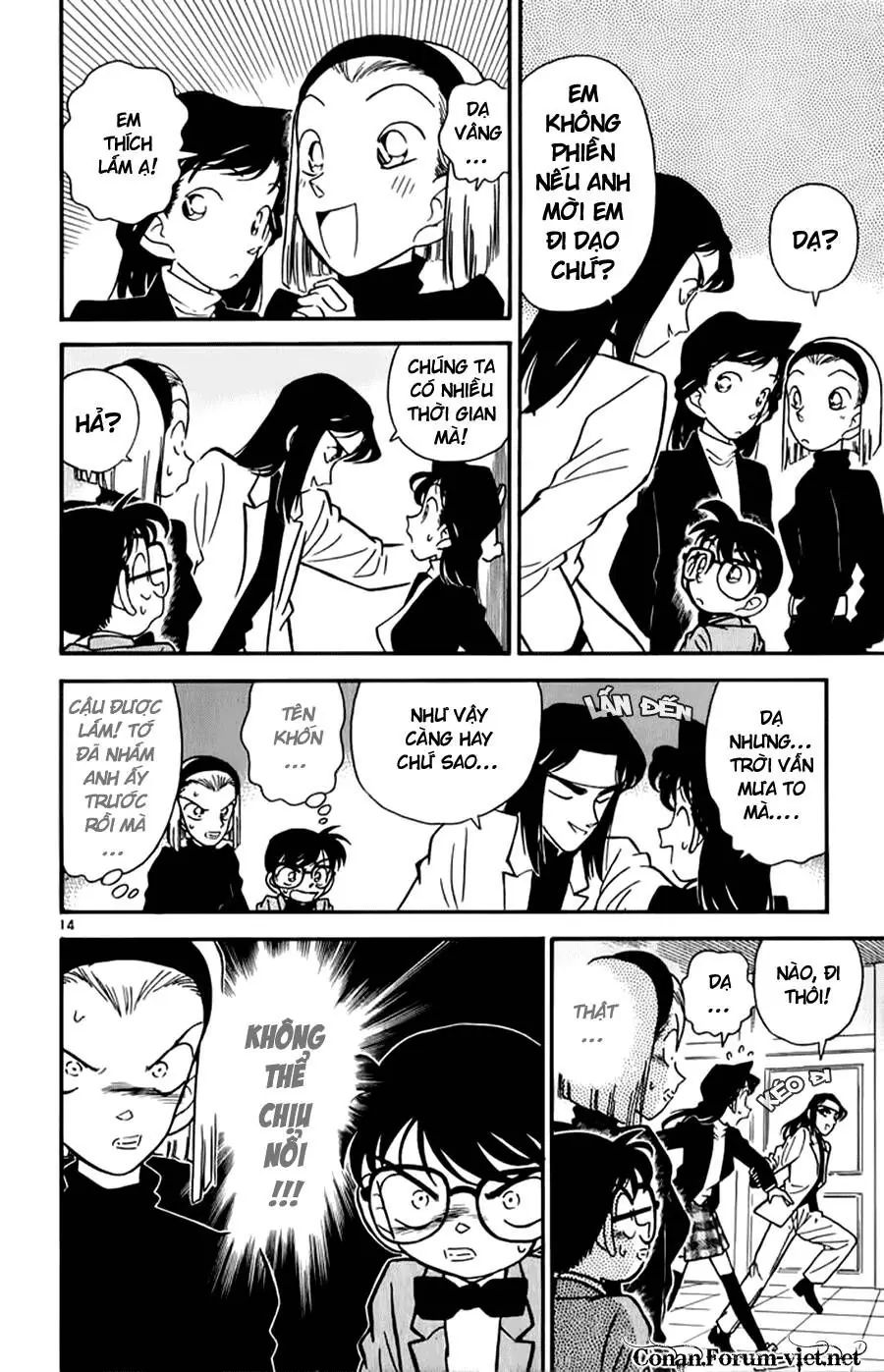 Thám Tử Lừng Danh Conan Chapter 40 - Trang 18