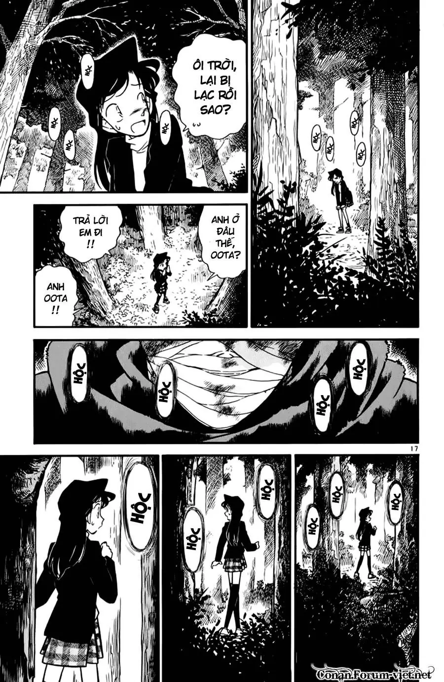 Thám Tử Lừng Danh Conan Chapter 40 - Trang 21