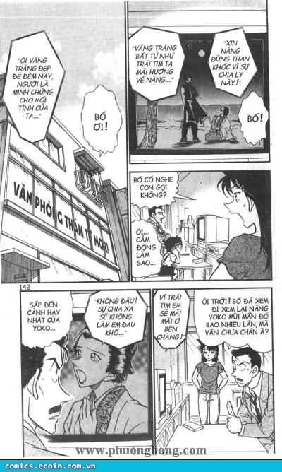 Thám Tử Lừng Danh Conan Chapter 401 - Trang 3