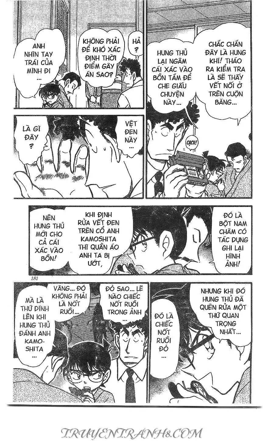 Thám Tử Lừng Danh Conan Chapter 403 - Trang 10
