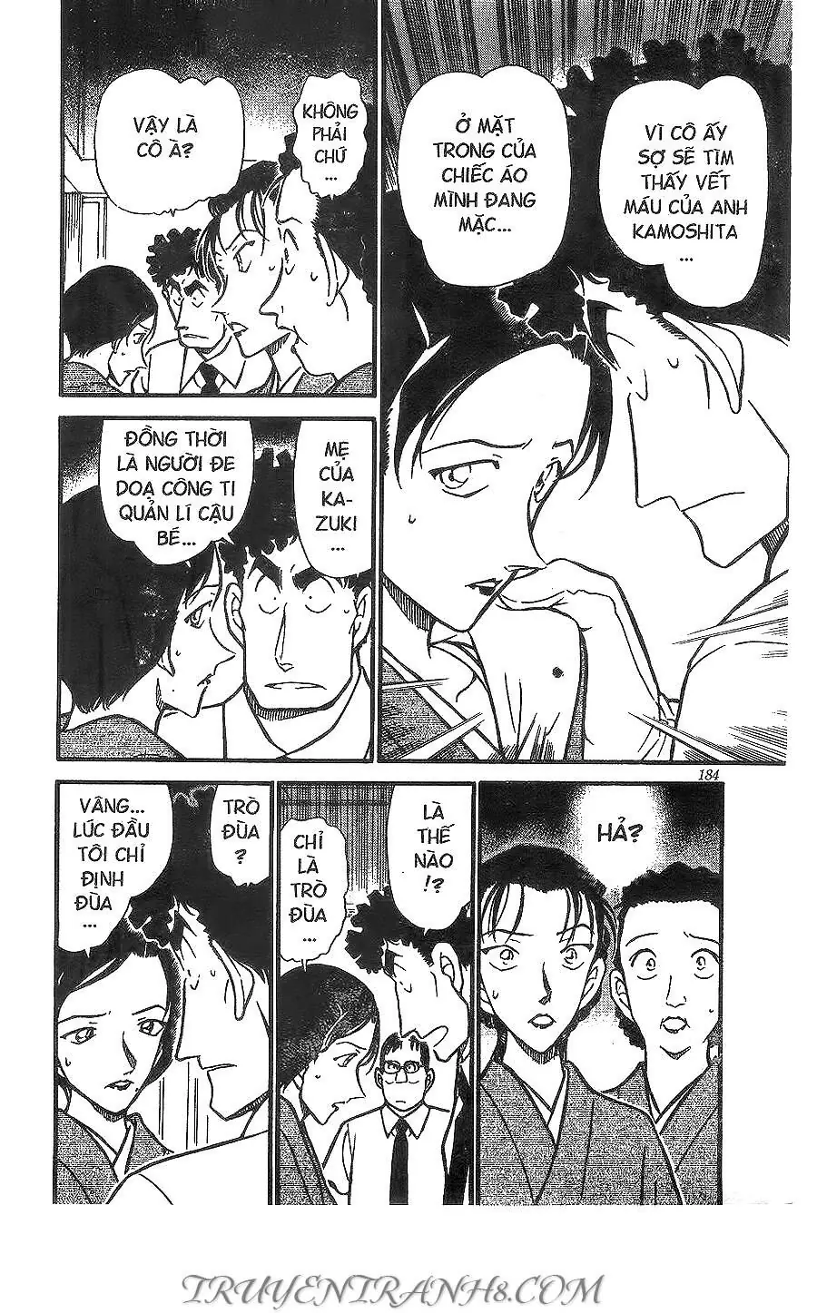 Thám Tử Lừng Danh Conan Chapter 403 - Trang 13
