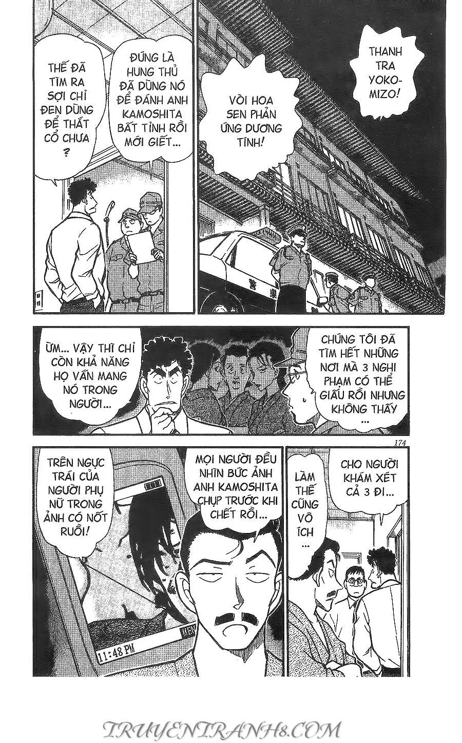 Thám Tử Lừng Danh Conan Chapter 403 - Trang 3