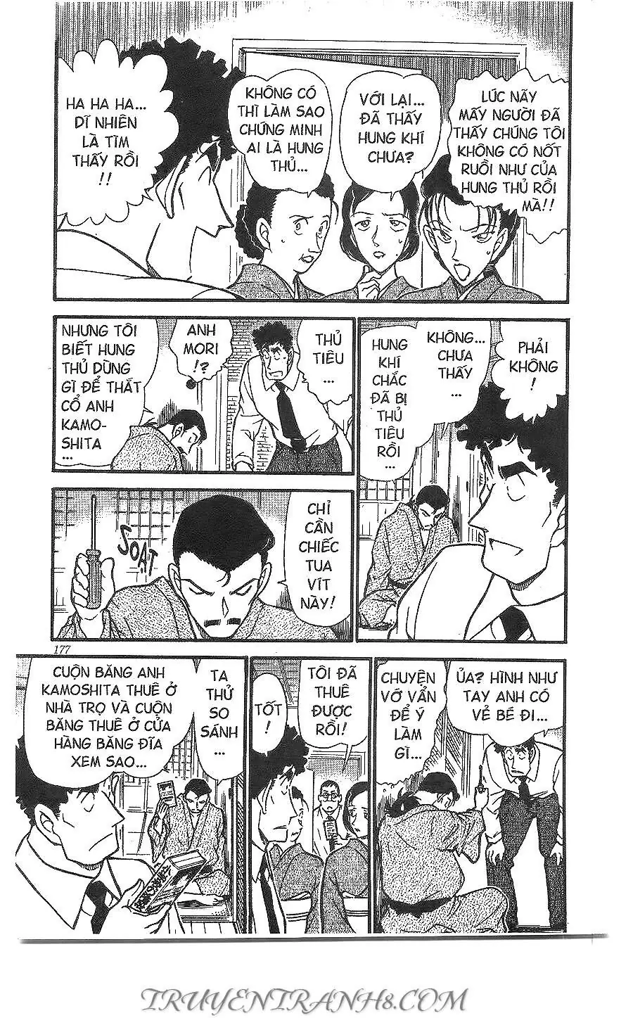 Thám Tử Lừng Danh Conan Chapter 403 - Trang 6