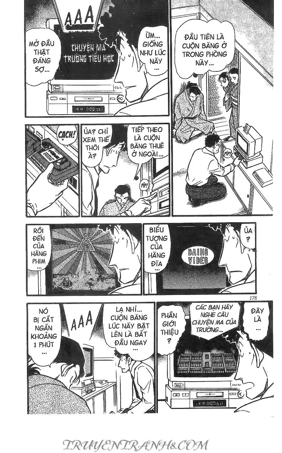 Thám Tử Lừng Danh Conan Chapter 403 - Trang 7