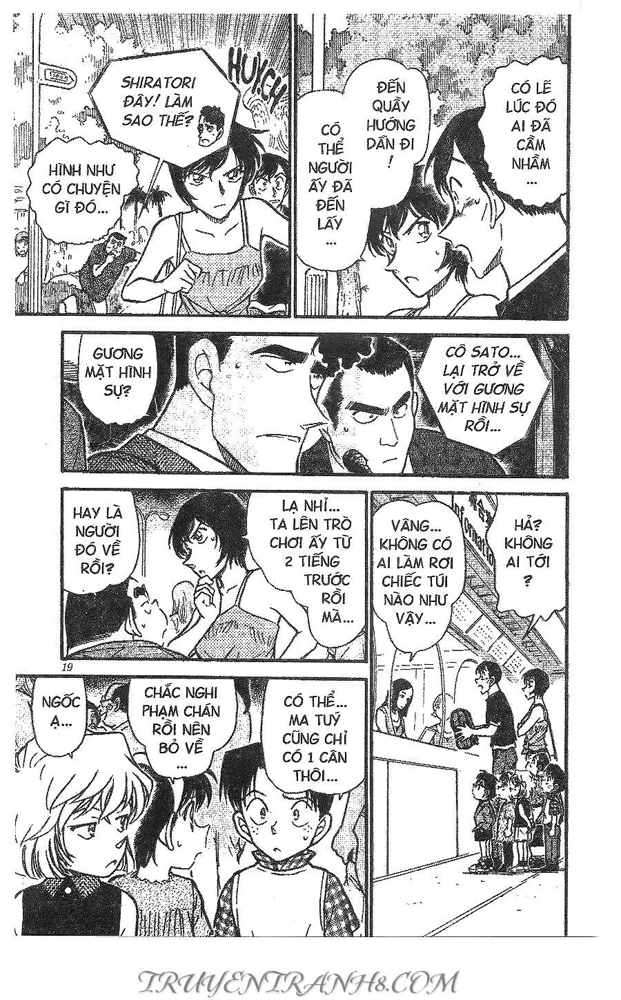 Thám Tử Lừng Danh Conan Chapter 404 - Trang 18