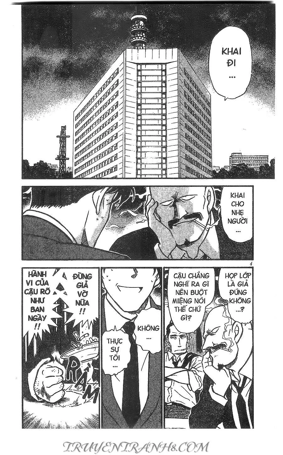 Thám Tử Lừng Danh Conan Chapter 404 - Trang 3
