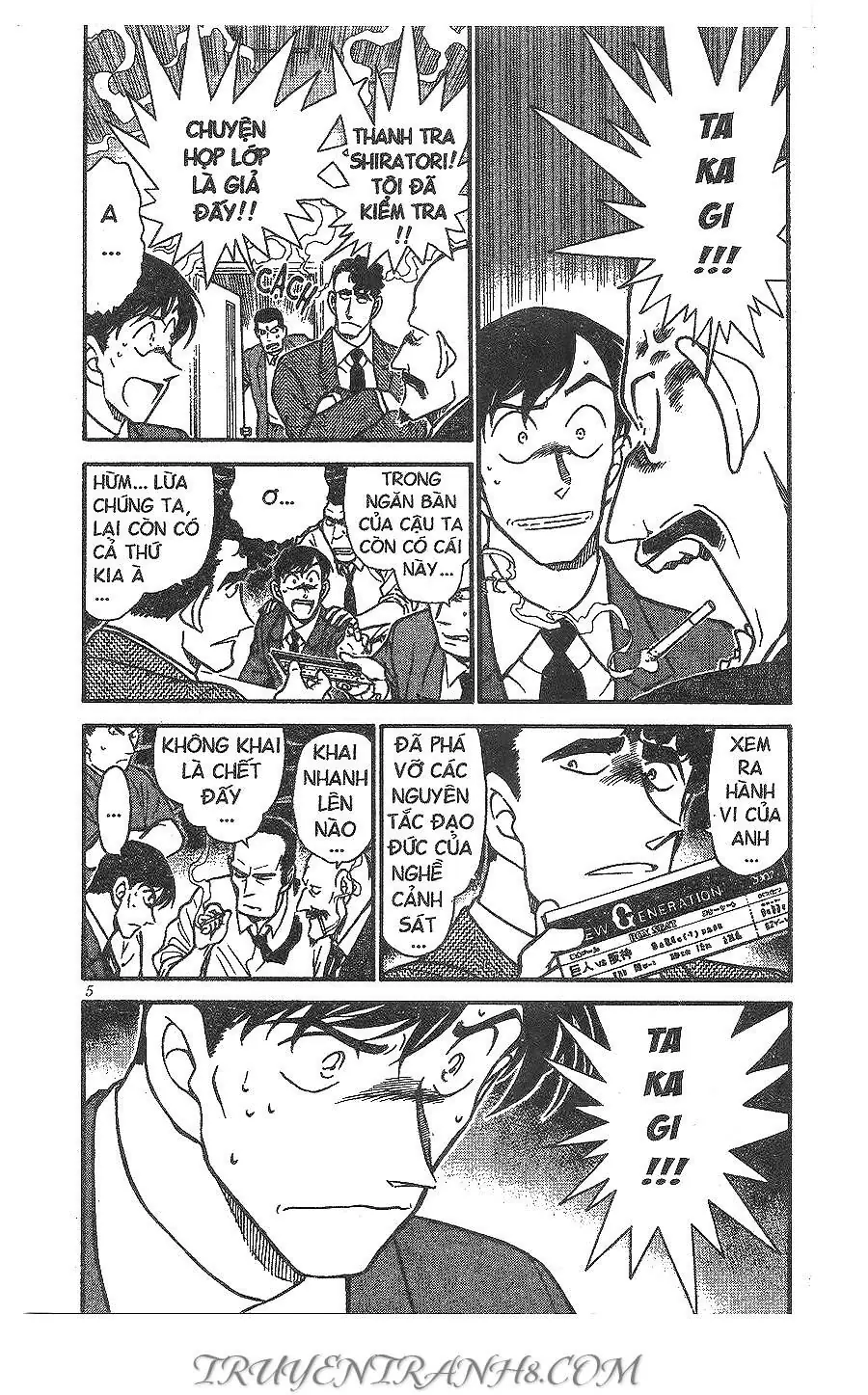 Thám Tử Lừng Danh Conan Chapter 404 - Trang 4