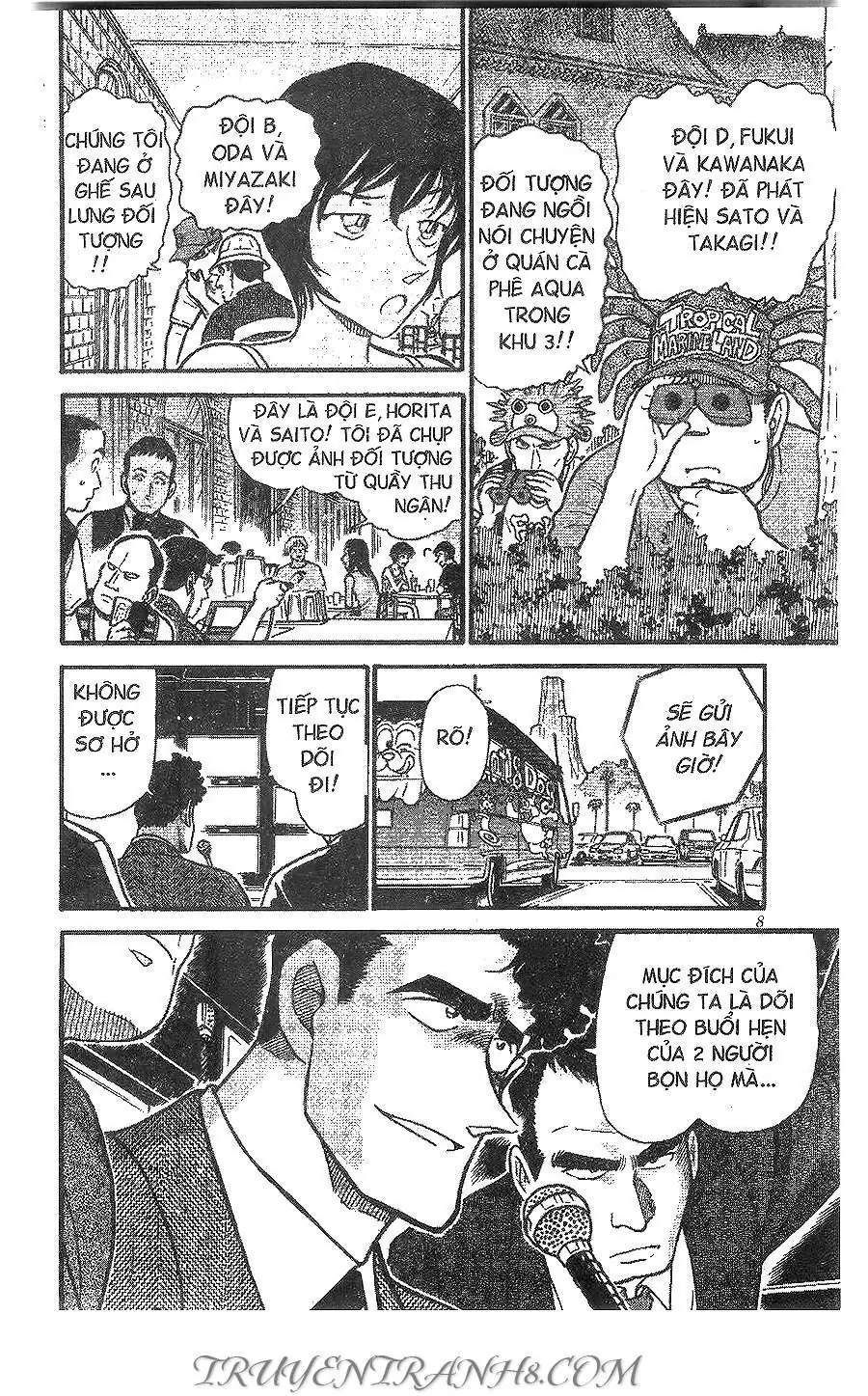 Thám Tử Lừng Danh Conan Chapter 404 - Trang 7