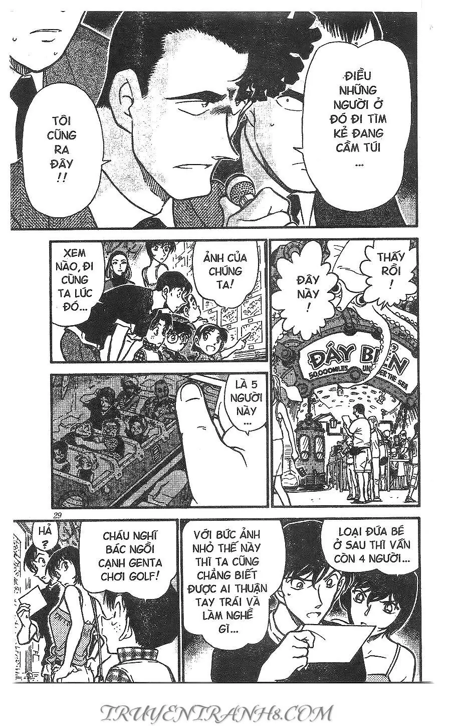 Thám Tử Lừng Danh Conan Chapter 405 - Trang 10