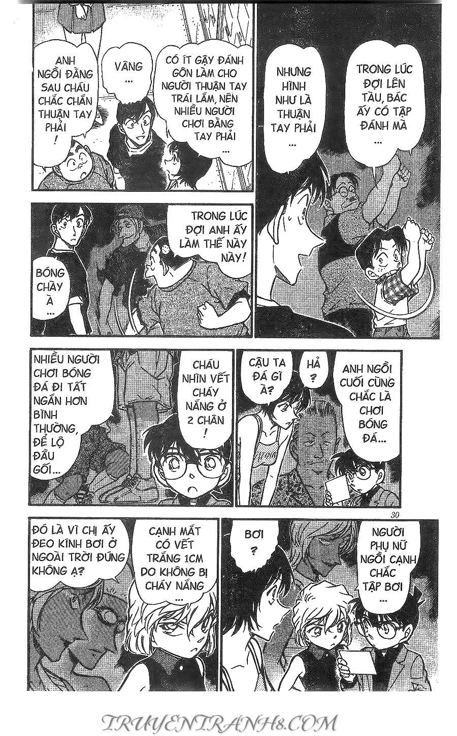 Thám Tử Lừng Danh Conan Chapter 405 - Trang 11