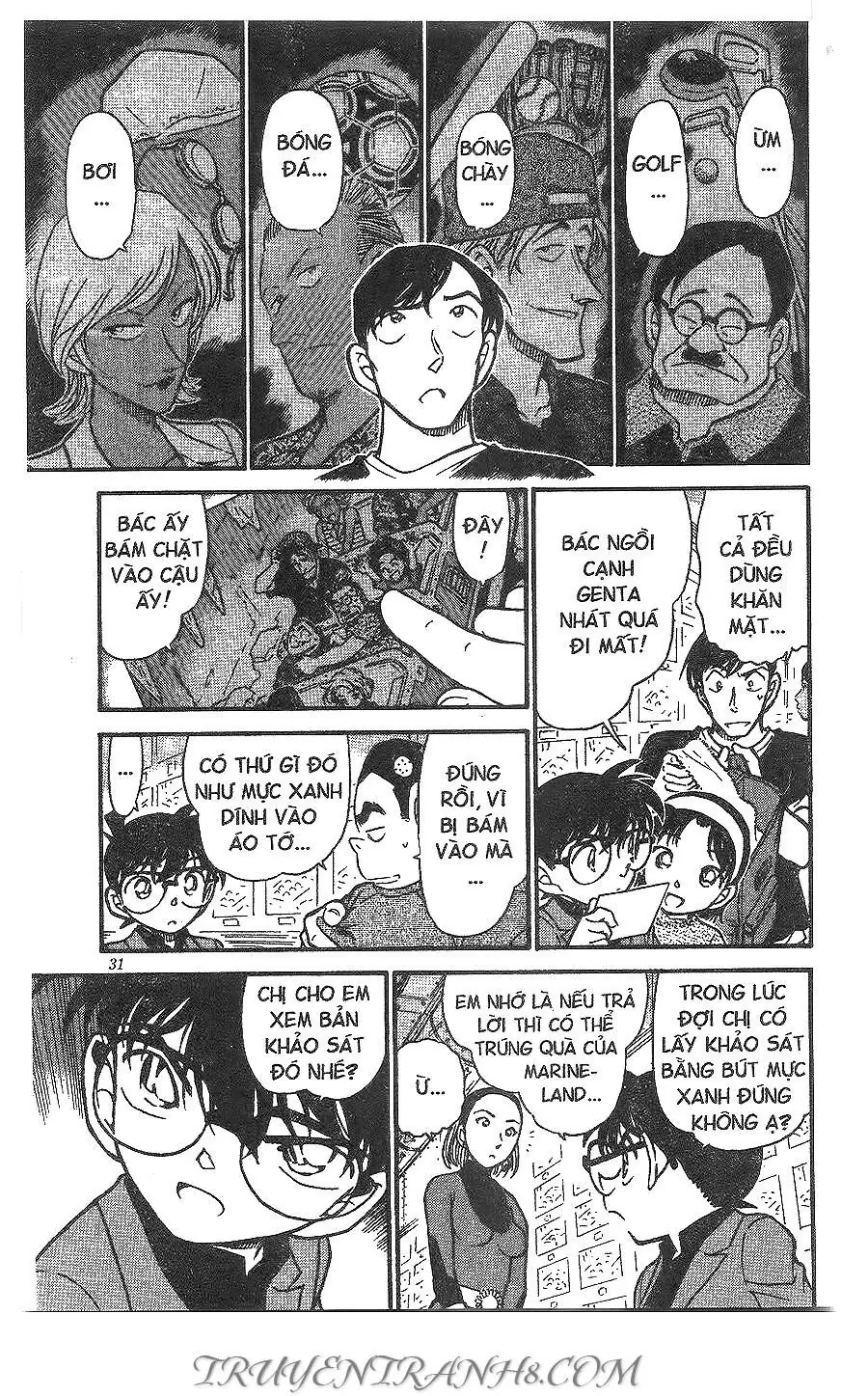 Thám Tử Lừng Danh Conan Chapter 405 - Trang 12