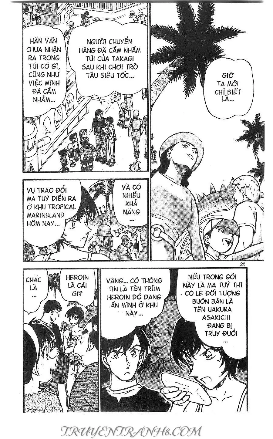 Thám Tử Lừng Danh Conan Chapter 405 - Trang 3