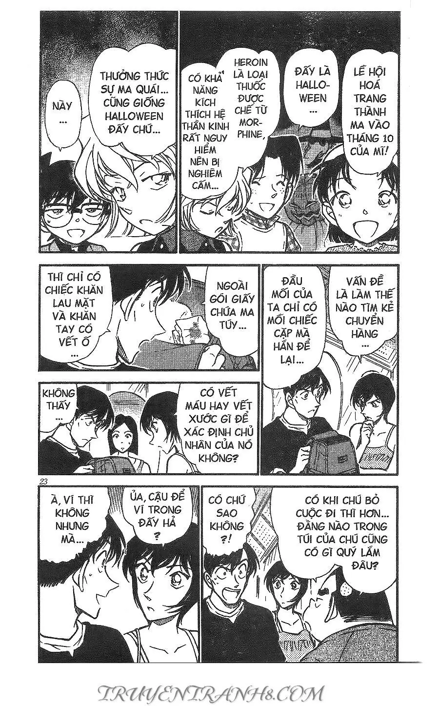 Thám Tử Lừng Danh Conan Chapter 405 - Trang 4