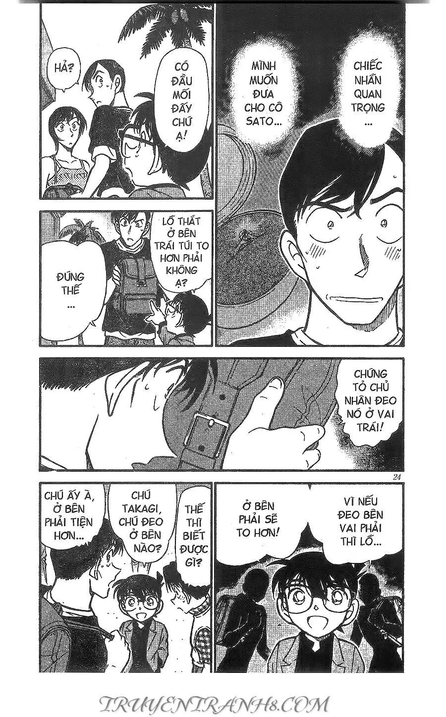 Thám Tử Lừng Danh Conan Chapter 405 - Trang 5