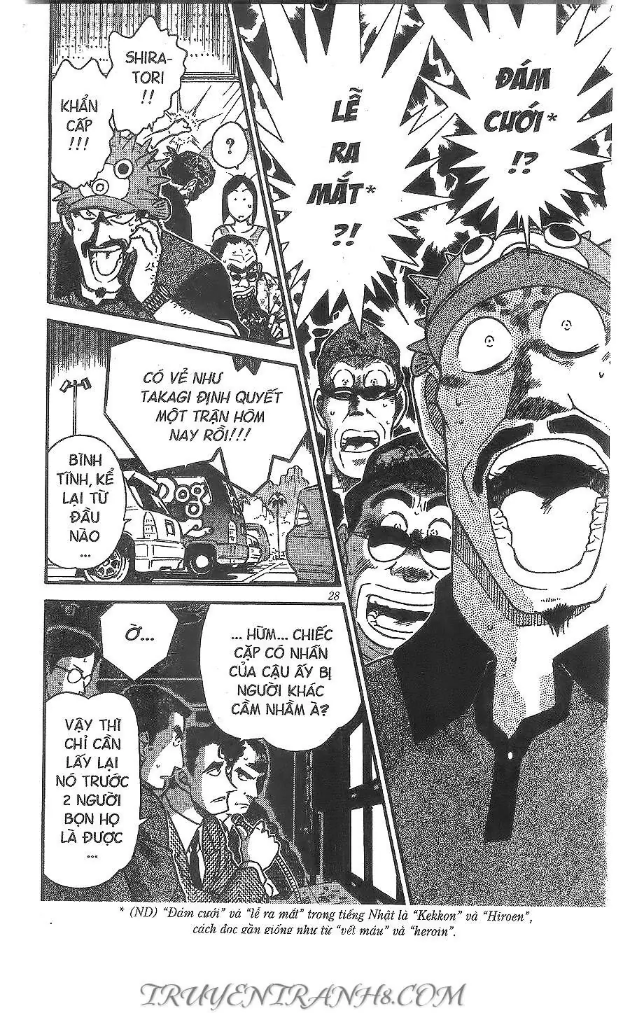 Thám Tử Lừng Danh Conan Chapter 405 - Trang 9